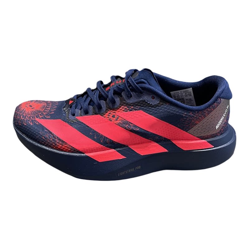 阿迪达斯女鞋2026夏ADIZERO EVO SL联名超轻缓震竞速跑步鞋KI9159