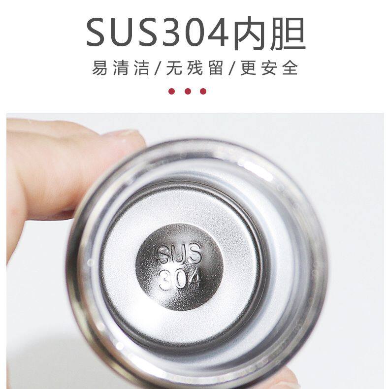 迷你保温杯200毫升容量女可爱杯子水杯l小巧简约不锈钢细长小便携