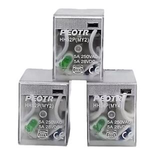 普正HH52P 53P 54P小型中间电磁继电器JQX-13F交流HH62P 63P 64P