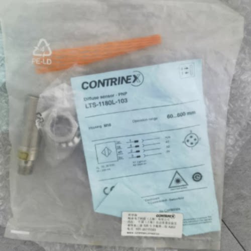 议价CONTRIN科瑞开关LTS1180L103传感适用