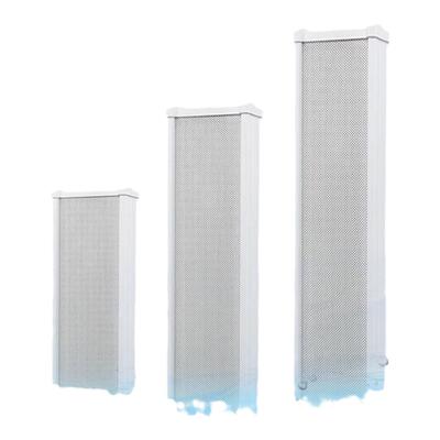 防水商店铺门头功放套装墙式音柱