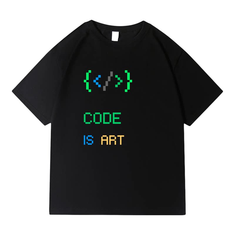 Codeisart代码是艺术T恤
