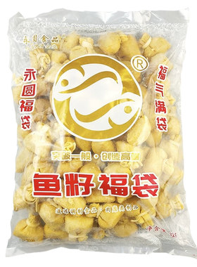 永圆鱼籽福袋3kg火锅关东煮食材