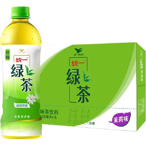 统一绿茶低糖茶饮料整箱装聚餐宅家囤货饮料整箱