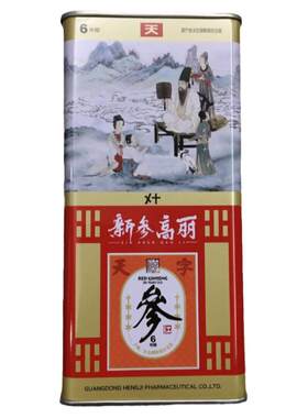 天字号高丽红参新参高丽600克