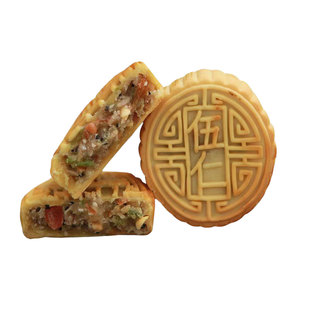正宗老式五仁月饼广式传统糕点黑芝麻哈密瓜味零食独立包装中秋节