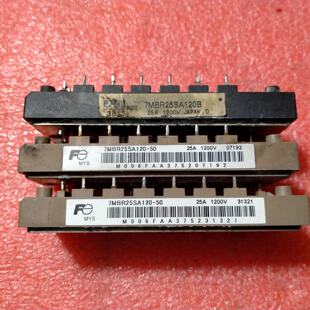 询价-7MBR25SA120-50  7MBR25SA120