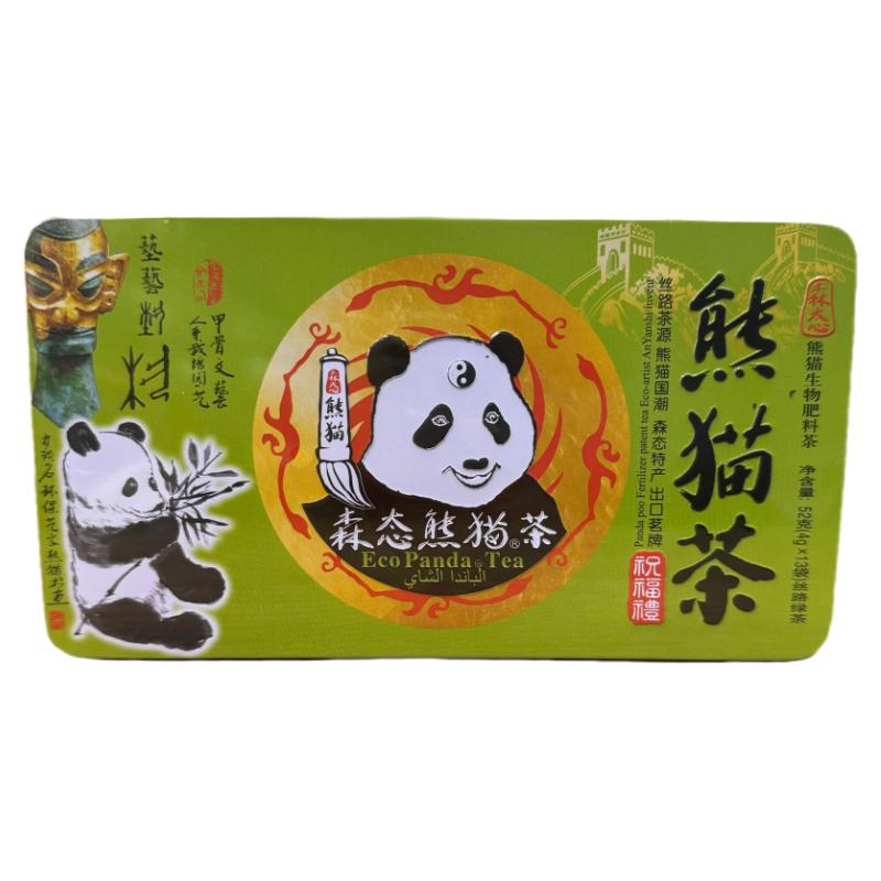 熊猫茶特色产区绿茶52g礼盒