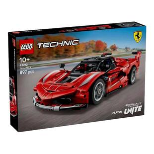 乐高机械组42212法拉利赛车狂野飙车9游戏同款赛车玩具积木礼物