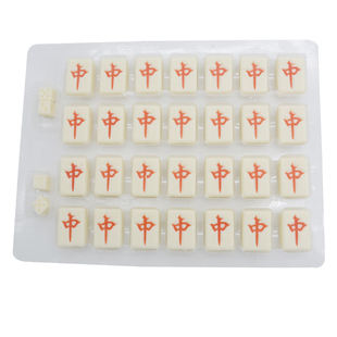 立体红中麻将 蛋糕装饰巧克力插片 可食用仿真麻将摆件烘焙配件