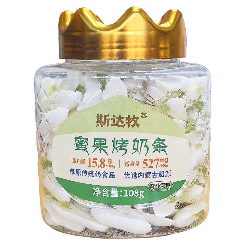 内蒙特产斯达牧蜜果烤奶条奇异果蔓越莓黄桃三种口味休闲即食罐装