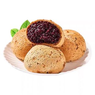 紫米麻薯粗粮代餐五黑夹心面包营养早餐健康糕点办公室休闲零食