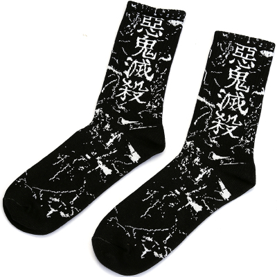 鬼灭之刃周边袜子我妻蝴蝶忍炎柱