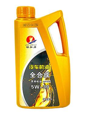 全合成汽车机油5W-30SN高性能油