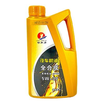 全合成汽车机油5W-30SN高性能油