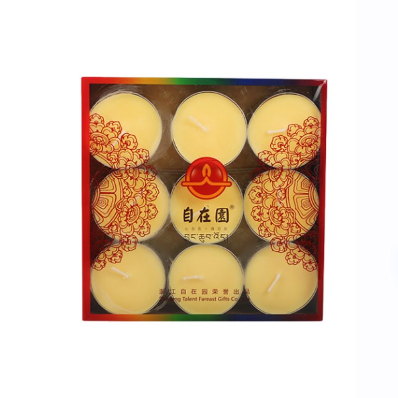 自在园整件酥油灯4小时1200粒