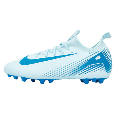 耐克刺客16碎钉儿童足球鞋