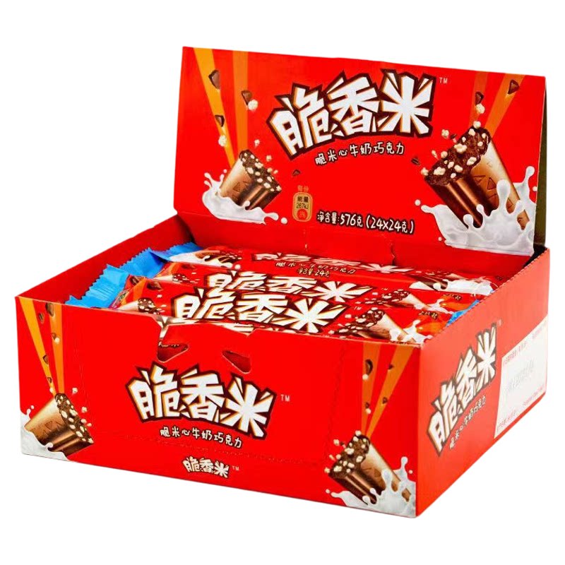 脆香米24g*24条散装脆米心牛奶夹心巧克力休闲零食巧克力糖果小吃