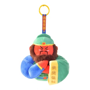 新款关羽关二爷毛绒包挂件钥匙扣关公玩偶关注书包背包挂饰财神爷