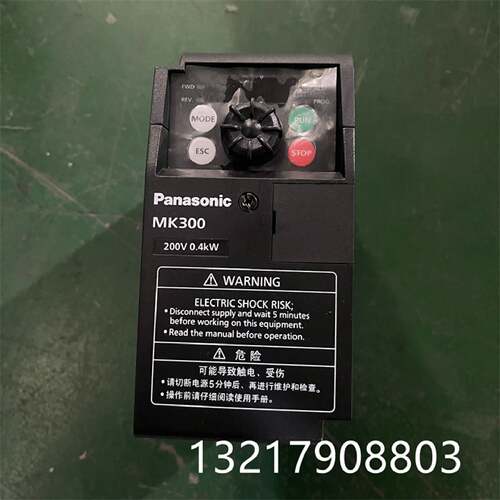 议价松下MK300系列AMK3000P42220V0.4KW功能包好测试发货全新现货