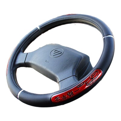 重汽牵引车豪沃把套