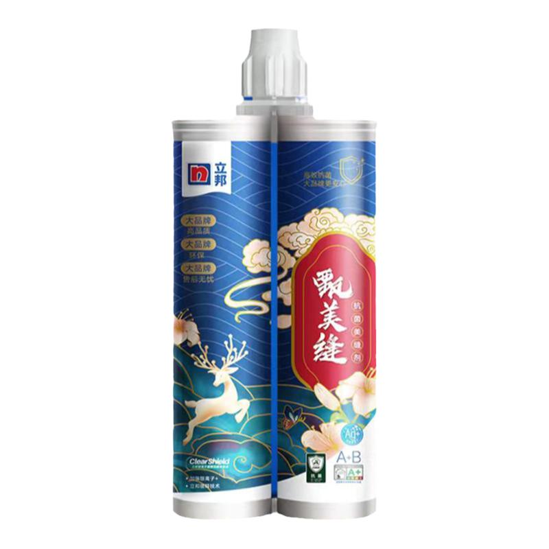 立邦快涂宝美缝剂防水防霉填缝