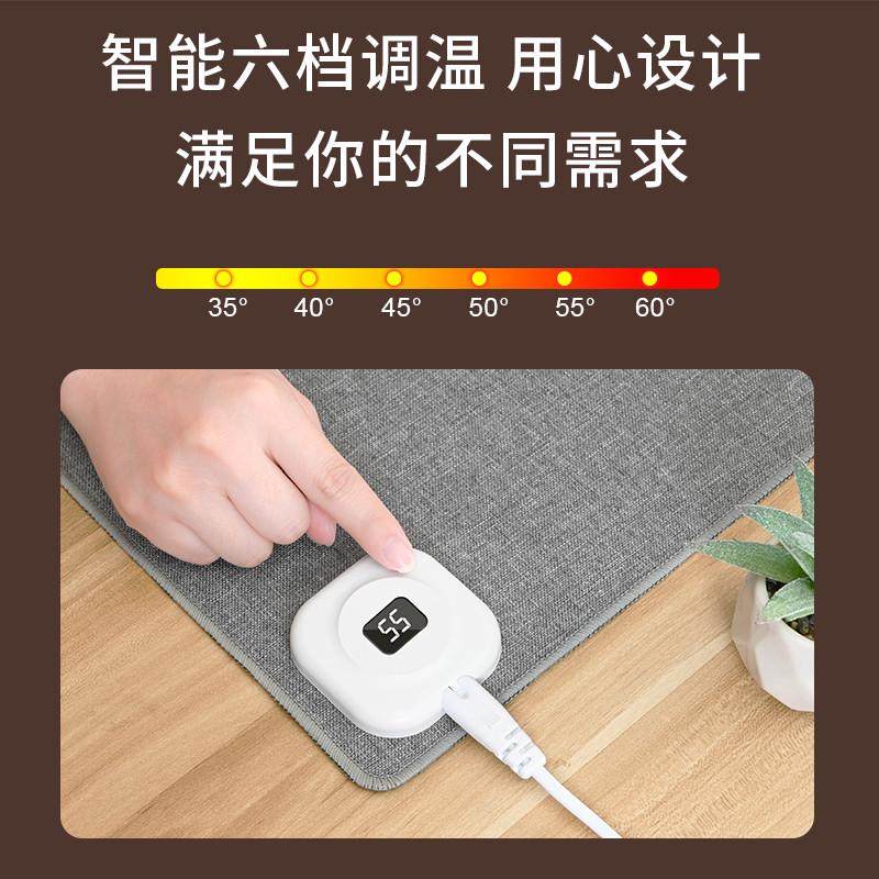 冬天加热滑鼠垫超大暖桌垫 办公室家用3-6档调温定时关机