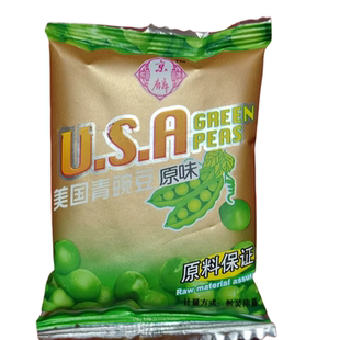 美国青豆豌豆500g多口味散称独立小包装休闲炒货油炸类零食品蒜香