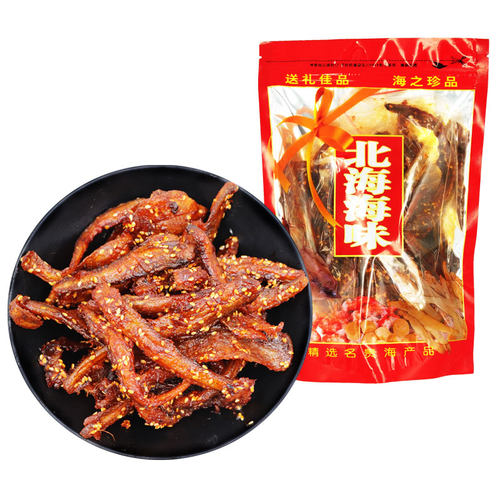 广西北海特产旅游海味香辣蜜汁龙头鱼干鱼仔即食零食追剧小吃包邮