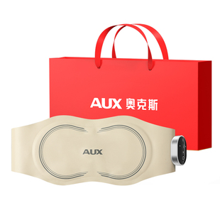 奥克斯腰部按摩器腰肌椎间盘突出劳损理疗按摩仪加热敷宫寒暖腰带