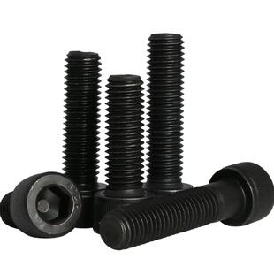 12.9级内六角螺丝螺母套装黑色圆柱头螺栓杯头3M4M5M6M8M10M18M20