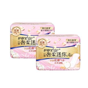 【贵族气垫】护舒宝新奢柔棉气垫有香卫生巾180mm长护垫24片