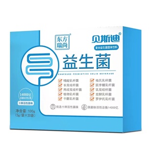 概特浓缩乳清蛋白粉男女运动健身补剂蛋白质营养品黑桶5磅新口味