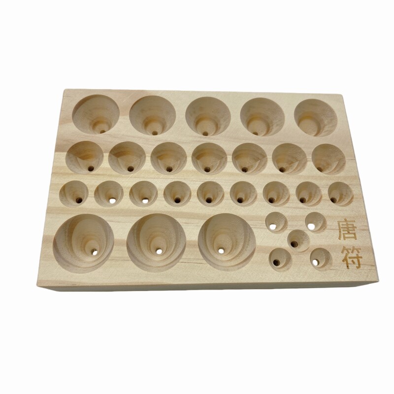 实木艾塔模具艾绒手工成型器灸馆家用隔姜灸麦粒脐灸板送3个礼物