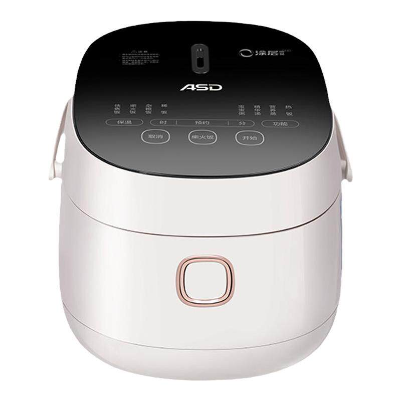 爱仕达0涂层电饭煲臻香堡mini2L