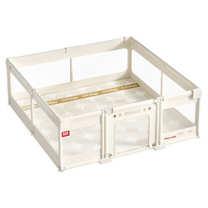 美滋熊可升降围栏防护栏婴儿地上爬爬垫宝宝儿童室内家用客厅围栏