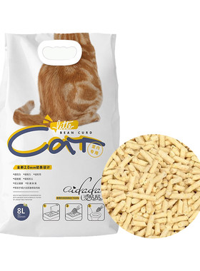爱哒哒豆腐猫砂绿茶玉米混合猫砂