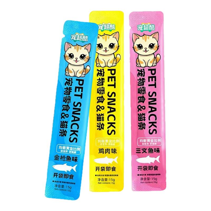 鱼油猫条主食级猫条美毛防掉毛