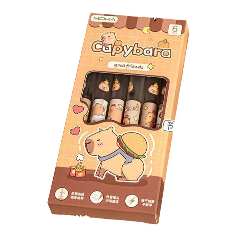 卡皮巴拉直液式速干走珠笔ins高颜值学生考试用好写顺滑刷题0.5