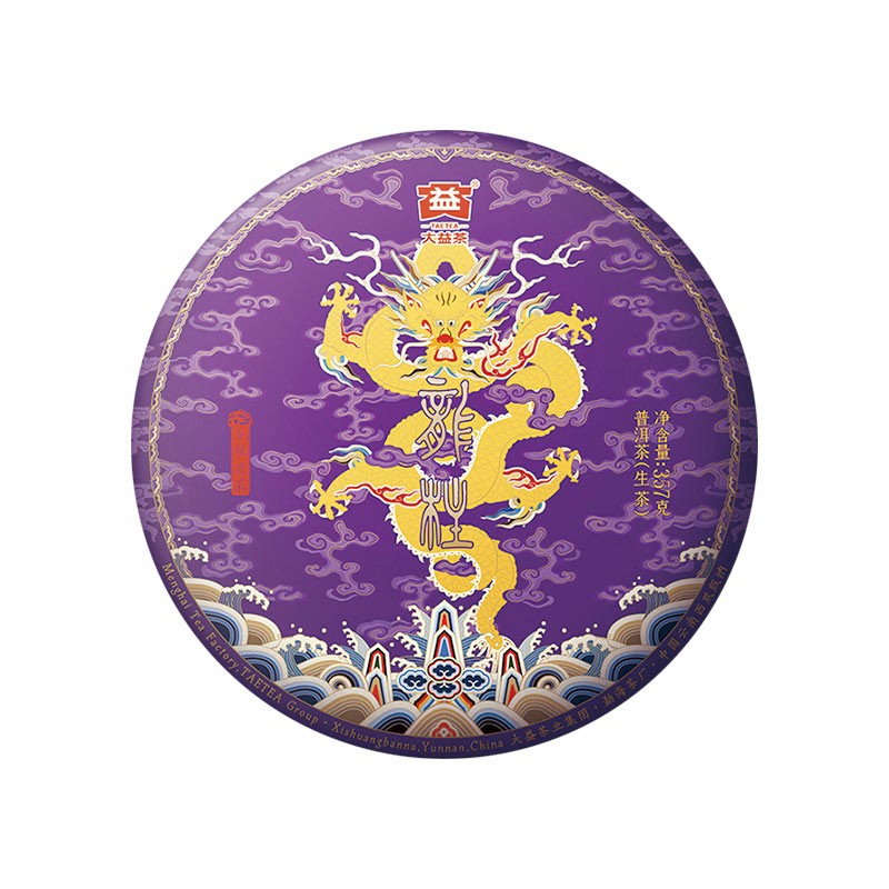 大益龙柱生茶357g2201批次