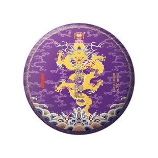 大益龙柱圆茶生茶357g普洱茶青饼2201批次七子饼茶