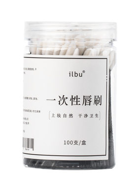 100支一次性口红唇刷棒