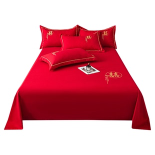 结婚床单大红色三件套新款喜庆婚房出嫁新婚婚庆一对绣花陪嫁枕套