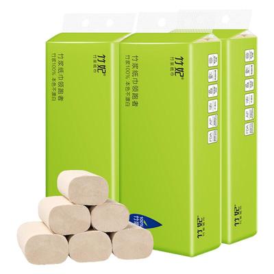竹妃无芯卷纸竹浆本色竹纤维商用