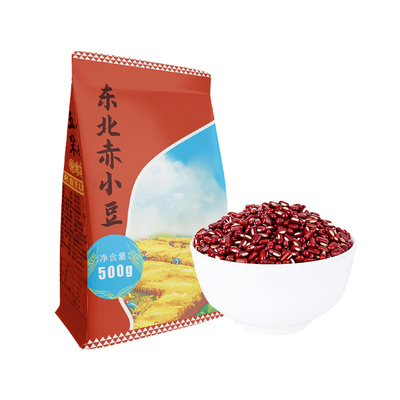 东北正宗长粒赤小豆500g新货农家