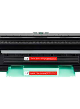 巨威适用联想m7206w粉盒LT201 m7216nwa M1851硒鼓S1801 m7256whf LJ2206打印机墨粉盒M2040 M1840 F2081晒鼓