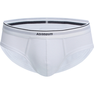 经典款男士低腰三角裤 双层立体囊袋 舒适透气棉 网眼冰丝 螺纹棉