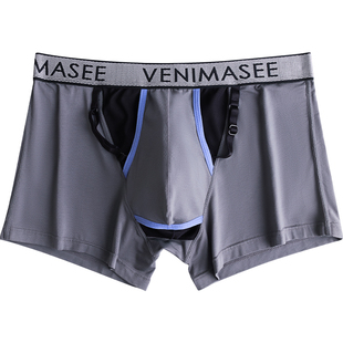 专利精索静脉曲张阴囊托带内裤男抗菌平角提蛋带蛋兜透气囊袋短裤