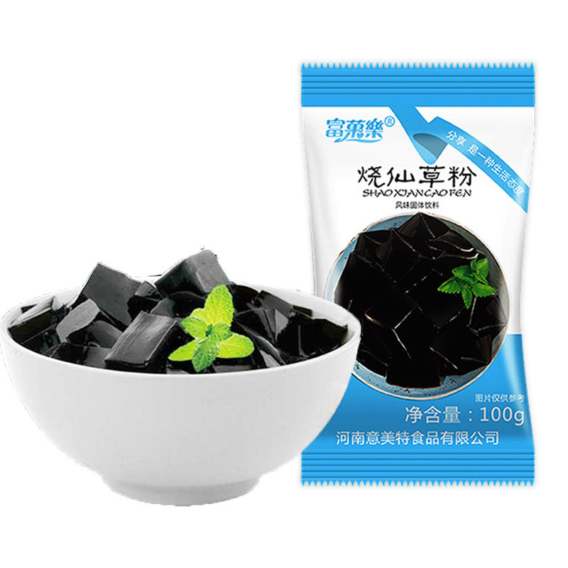 免煮仙草粉Q弹嫩滑制作简单