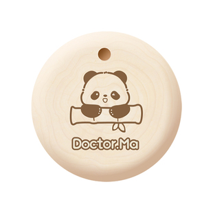 马博士花椒木磨牙棒婴儿牙胶4个月以上宝宝防吃手牙胶圆饼玩具